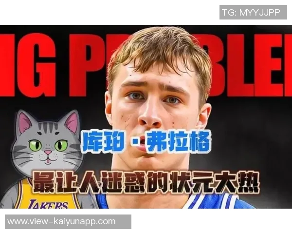 弗拉格12月表现惊艳圆梦月最佳新秀场均24分6板4助效率超高